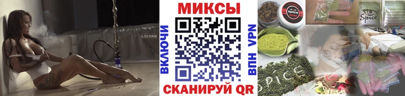 БУТИРАТ BDO  наркота  Магнитогорск 