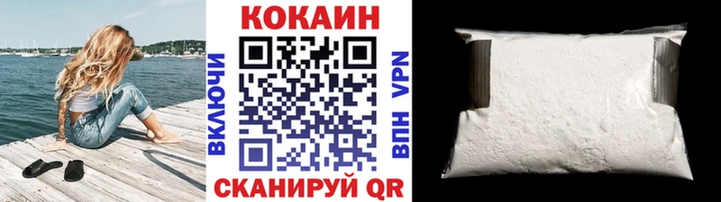 MEGA ONION  Магнитогорск  сайты даркнета какой сайт  COCAIN Перу 
