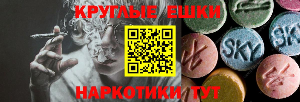 Ecstasy Дубай Магнитогорск