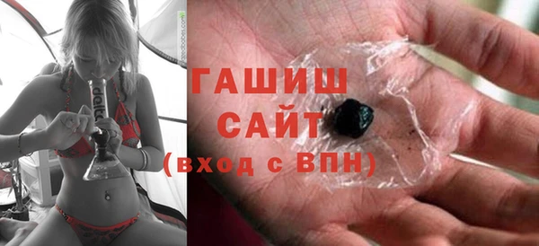 амф Алзамай