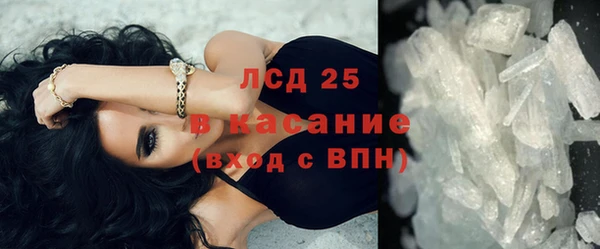 мефедрон мука Абинск