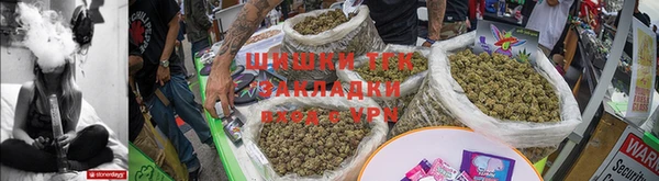 марки lsd Абаза