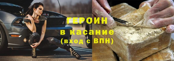гидра Алексин