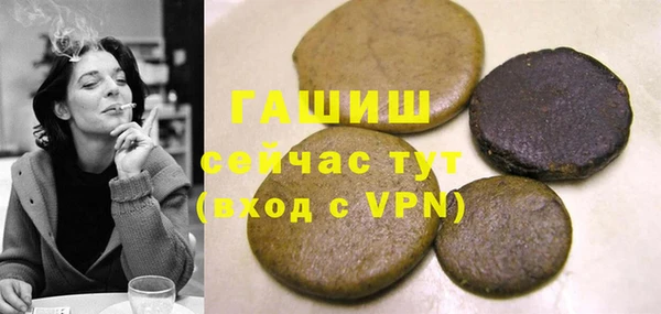амф Алзамай