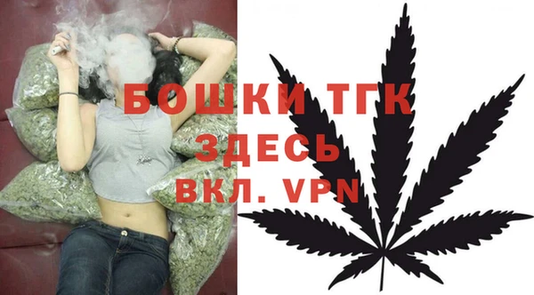 марки lsd Абаза
