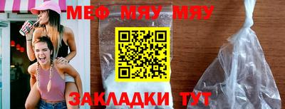 кокс Камышлов