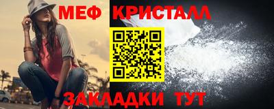экстази Кинель