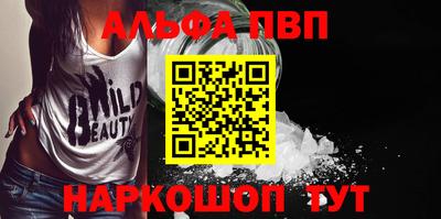 MDMA Premium VHQ Кингисепп