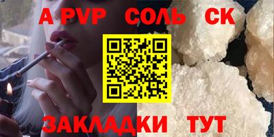 индика Кимры