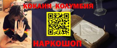 MDMA Premium VHQ Кингисепп