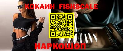 экстази Канаш