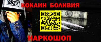 индика Кимры