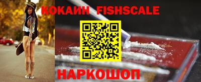 индика Кимры
