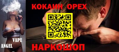 MDMA Premium VHQ Кингисепп