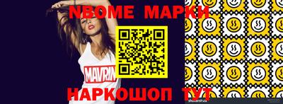 индика Кимры