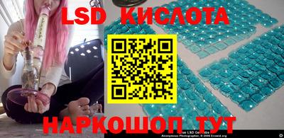 индика Кимры