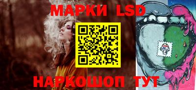экстази Кинель