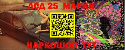 MDMA Premium VHQ Кингисепп