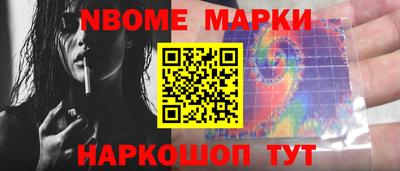индика Кимры