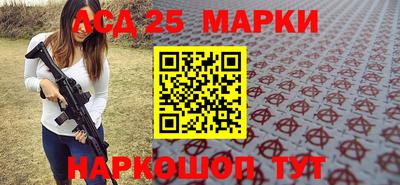 индика Кимры
