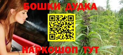 MDMA Premium VHQ Кингисепп