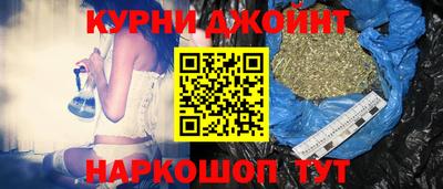индика Кимры