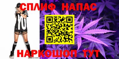 дурь Кандалакша