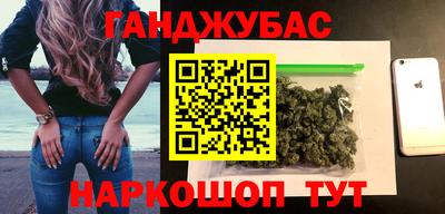 экстази Кинель