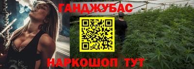MDMA Premium VHQ Кингисепп