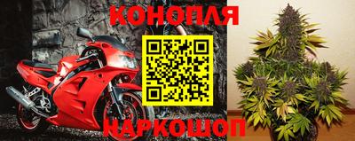 экстази Кинель