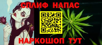 MDMA Premium VHQ Кингисепп