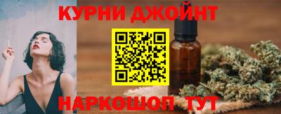экстази Кинель