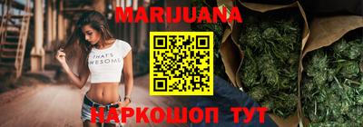 кокс Камышлов