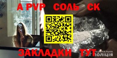 кокс Камышлов