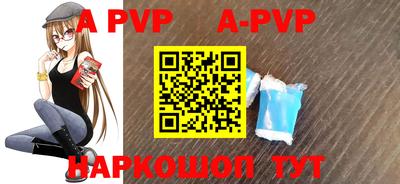 индика Кимры