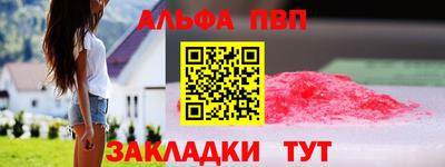 MDMA Premium VHQ Кингисепп