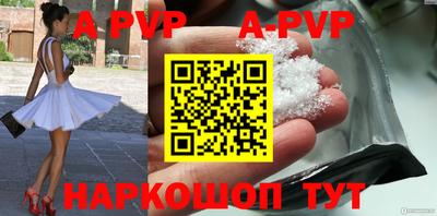 индика Кимры