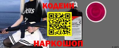индика Кимры