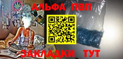 экстази Кинель