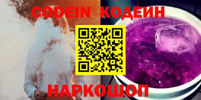 MDMA Premium VHQ Кингисепп