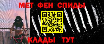 дурь Кандалакша