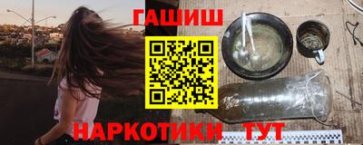 MDMA Premium VHQ Кингисепп