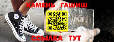 экстази Кинель