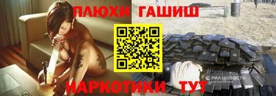 индика Кимры