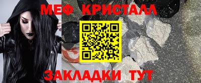экстази Кинель