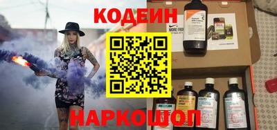 индика Кимры