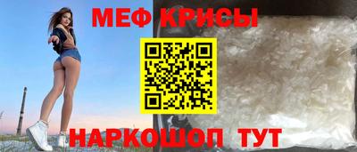 экстази Кинель