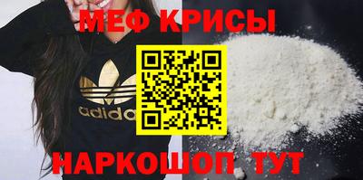 экстази Канаш