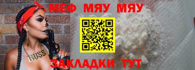 экстази Канаш