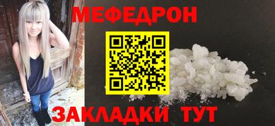 MDMA Premium VHQ Кингисепп